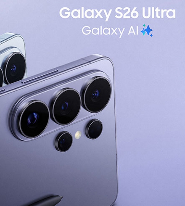 Animacija Samsung Galaxy S26 Serija